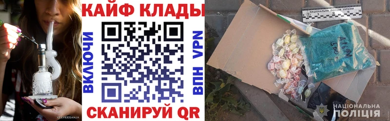 Alpha-PVP Нахабино