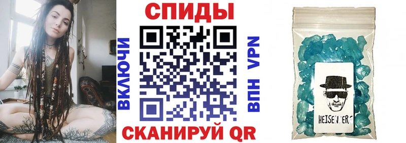 АМФ 98%  Нахабино 
