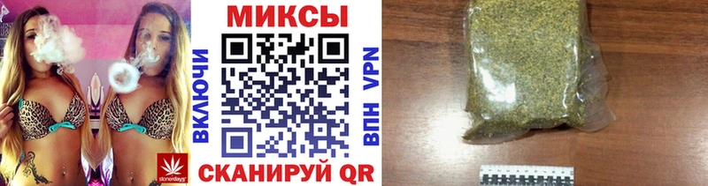 Бутират бутик  Нахабино 
