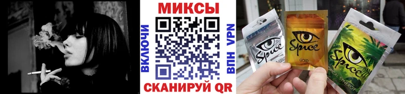 Бутират 99% Нахабино