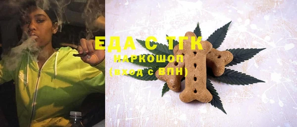 бошки Белоозёрский