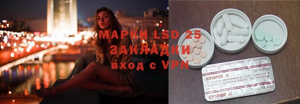 бошки Белоозёрский
