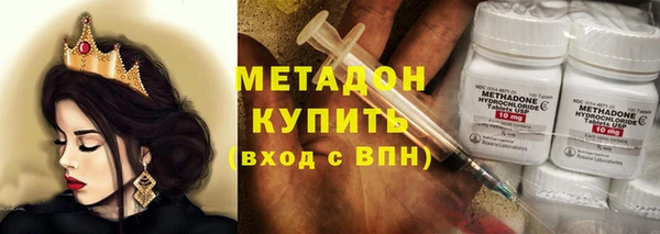 МДМА Богданович