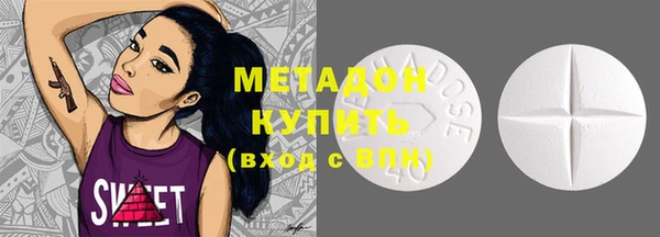 бошки Белоозёрский