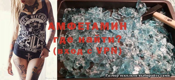 бошки Белоозёрский