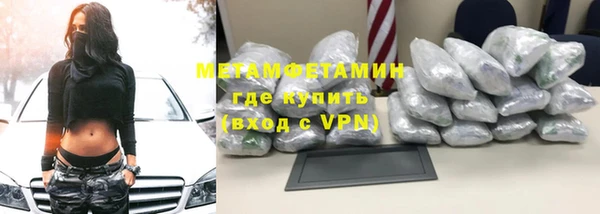 бошки Белоозёрский