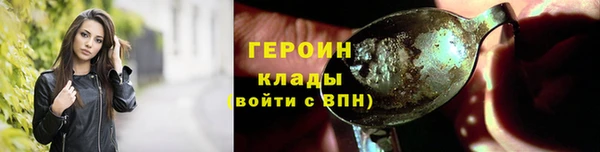 МДМА Богданович