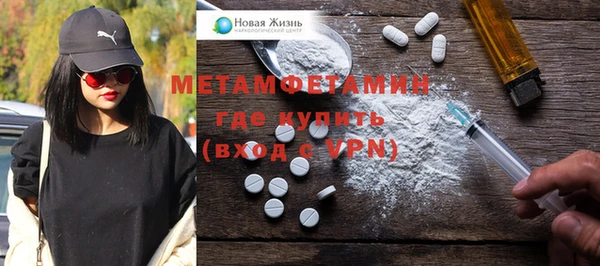 МДМА Богданович