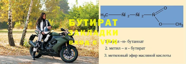 кокаин перу Богородск