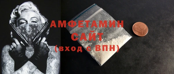 метадон Беломорск