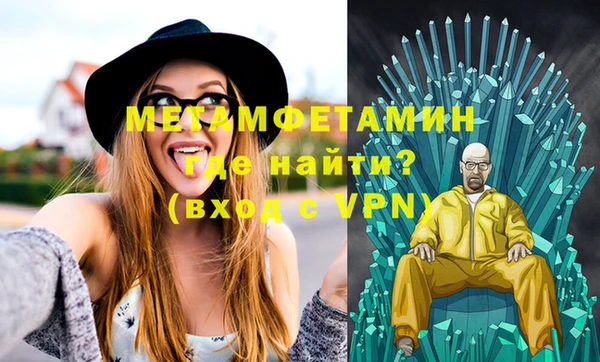 бошки Белоозёрский