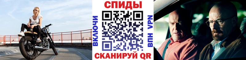 магазин    Нахабино  Первитин Декстрометамфетамин 99.9% 