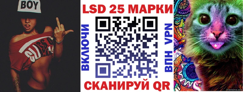 Марки N-bome 1,5мг  Нахабино 