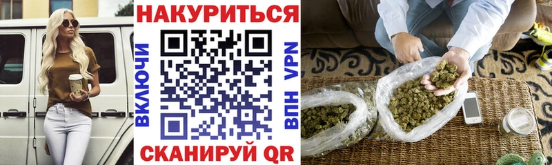 kraken зеркало  Нахабино  Конопля марихуана 